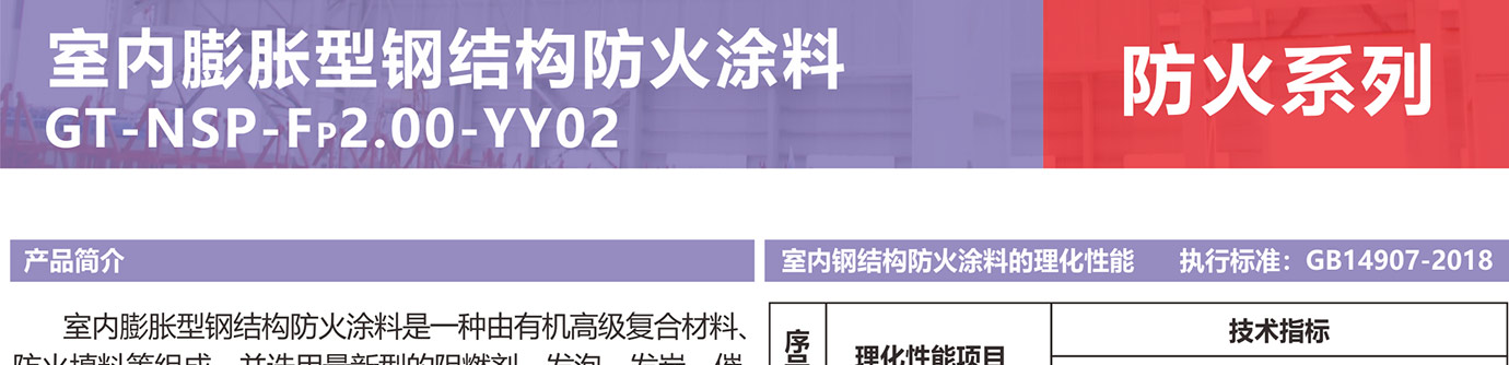 室內(nèi)pzx_03.jpg 室內(nèi)pzx_03.jpg